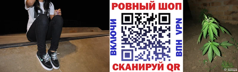 Названия наркотиков Тамбов МЕТАДОН АМФ ГАШ МЕФ A-PVP