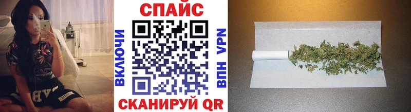 купить наркотики цена  Тамбов  Бутират BDO 