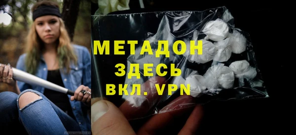 спиды Алексин