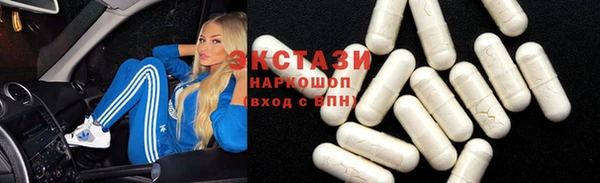 стафф Алзамай