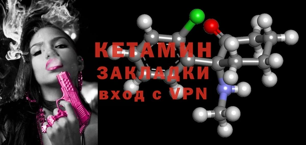 стафф Алзамай