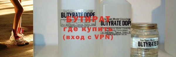 стафф Алзамай