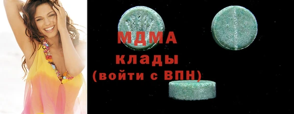 спайс Пересвет