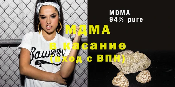 трава Алексеевка