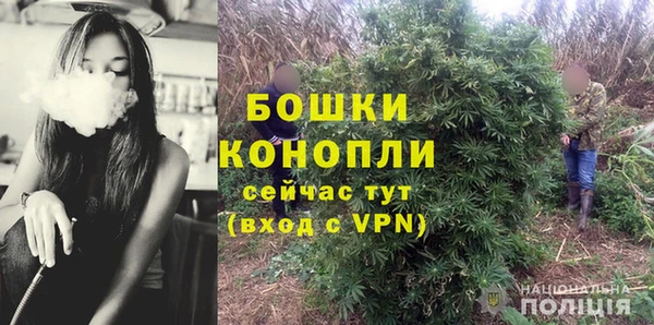 трава Алексеевка