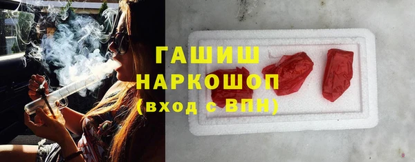 спиды Алексин