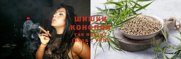 MDMA Premium VHQ Пестово