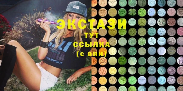 спиды Алексин