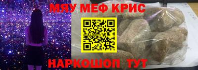 apvp Рузаевка