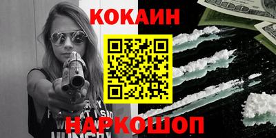 apvp Рузаевка