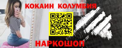 apvp Рузаевка