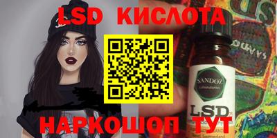 apvp Рузаевка