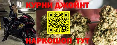 apvp Рузаевка