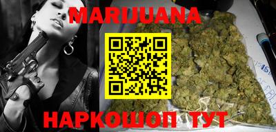 apvp Рузаевка