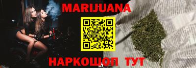 spice Рыбинск