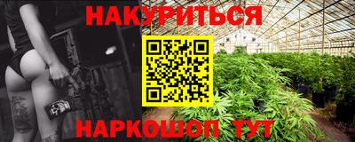 apvp Рузаевка