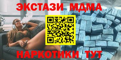 spice Рыбинск