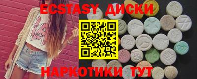 apvp Рузаевка