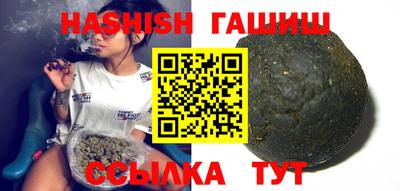 молекула духа Рязань