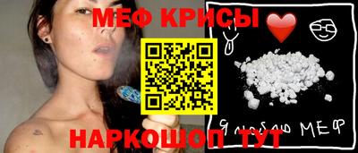 apvp Рузаевка