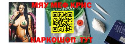 apvp Рузаевка