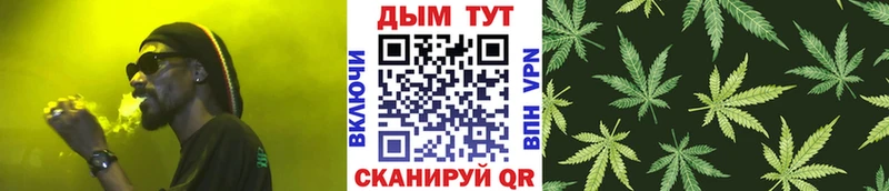 Марихуана MAZAR  МЕГА вход  Тамбов  наркота 